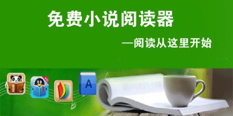 yb体育官网登录